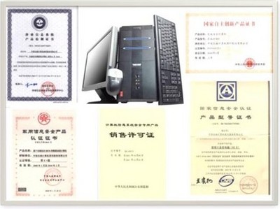 轉(zhuǎn)型長城 國企戰(zhàn)略轉(zhuǎn)型助力長城電腦做大做強(qiáng)