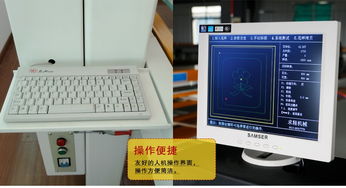 高效能生產(chǎn)新標(biāo)桿 高速靜音電腦絎縫機及其智能剪線與軟硬件配置解析