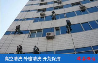 天津外墻維修與建筑物清潔服務 專業高效，守護城市風貌